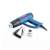 Dongcheng เครื่องเป่าลมร้อน DQB2000 2,000W - Image 3