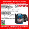 Bosch เครื่องดูดฝุ่นไร้สาย 18V GAS 18V-10 (SOLO) ขนาด 10 ลิตร แรงดูด 90 บาร์ #06019C6300