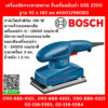 Bosch เครื่องขัดกระดาษทราย สี่เหลี่ยมผืนผ้า GSS 2300 ฐาน 92 x 182 มม #06012980K0
