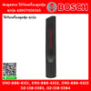 Bosch ท่อดูดตรง ใช้กับเครื่องดูดฝุ่น ทุกรุ่น #2607000165 #ACE