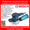 Bosch เครื่องขัดกระดาษทราย กลม GEX 125- 50 AVE L-Box ระบบลูกเบี้ยว 125 มมลดแรงสั่นสะเทือน #060137B101