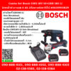 Combo Set Bosch GWS 18V-10+GBH 180 Li (กระเป๋าช่าง+แบต 4 Ah 2ก้อน+แท่นชาร์เร็ว) #0615990M29