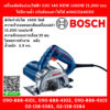 Bosch เครื่องตัดหินอ่อนไฟฟ้า GDC 140 NEW 1400W 13,200 รอบ ไม่มีสายน้ำ ปรับตัดองศาไม่ได้ #06013A40K0