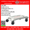 Bosch รถเข็นล้อลาก L-boxx Roller #1600A001S9