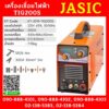 Jasic เครื่องเชื่อมอาร์กอน TIG200S 220V