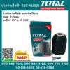 Total หัวสว่านไฟฟ้า TAC-451321