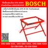 Bosch โต๊ะตั้งแท่นเลื่อย GTA 6000 ตัวเหล็กสีแดง ใช้กับรุ่น GTS 10J, GST 10XC #0601B24100