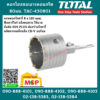 Total ดอกโฮลซอเจาะคอนกรีต 80มม. TAC-430801