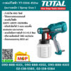 Total โททอล กาพ่นสีไฟฟ้า TT-3506 450w รุ่นงานหนัก ( Spray Gun ) กาพ่นสี กาพ่นสีไฟฟ้า