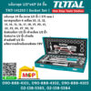 Total โททอล บล็อกชุด 1/2"x6P 24 ชิ้น THT-141253 ( Socket Set ) ชุดบล็อค ชุดประแจบล็อก ลูกบล๊อก