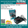 Total โททอล แท่นชาร์จ 20V E20 TCLIE2002 สีดำ เครื่องชาร์จแบต แท่นชาร์จแบต เเท่นชาร์จ เครื่องชาร์จ (E20 Battery Charger )