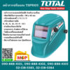 Total โททอล หน้ากากปรับแสง TSP9103 หน้ากากกรองแสงอัตโนมัติ สำหรับงานเชื่อม ( Automatic Safety Goggles )