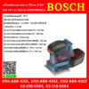 Bosch เครื่องขัดกระดาษทราย สี่เหลี่ยม สั่นไร้สาย 4"X4" GSS 18V-Li (SOLO) พร้อมชุดเก็บฝุ่น (กล่องกระดาษ ตัวเดี่ยว) #06019D02L0