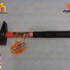 Pumpkin พัมคิน ค้อนช่างทองด้ามไฟเบอร์ 250G ด้าม 80% ไฟเบอร์หุ้ม PP #29632 - Image 7