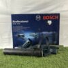 Bosch ตัวดักฝุ่น GDE Max ใช้กับ สกัดทำลาย ระบบ SDS Max ยาวไม่เกิน 600 มม #1600A001G9 - Image 3