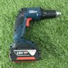 Bosch สว่านขันสกรูไร้สาย 18V GSR 18V-EC TE + MA55 BL แบต 2 ก้อน 4.0 Ah #06019C8006 - Image 6