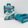 Total โททอล POWER BANK 20V TUCLI2001 พาวเวอร์แบงค์ ไร้สาย 20 โวลท์ (ไม่รวมแบตเตอร์รี่และเเท่นชาร์จ) - Image 2
