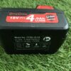 Dongcheng(DCดีจริง) เครื่องเป่าลมเย็นไร้สาย 18V DCQF28 (Type B) - Image 5