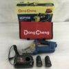 Dongcheng(DCดีจริง) กรรไกรตัดท่อ PVC ไร้สาย 12V DCPV50 (Type B) - Image 2