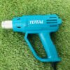 Total โททอล เป่าลมร้อน TB-20036 2000W เครื่องเป่าลมร้อน เครื่องเป่าลม พร้อมอุปกรณ์ - Image 3