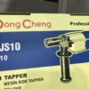 Dongcheng(DCดีจริง)สว่านต๊าปเกลียว DJS10 500W - Image 5