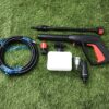 Bosch เครื่องฉีดน้ำไฟฟ้า 125 บาร์ UniVersal Aquatak 125 #06008A7AK0 - Image 7