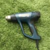 Bosch ปืนเป่าลมร้อนไฟฟ้า GHG 20-63 (Kits) 2,000W (ปรับอุณหภูมิได้ครั้งละ 10 องศา ตัดเมื่อร้อน) #06012A62K0 - Image 4