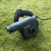 Bosch เครื่องเป่าลมไฟฟ้า GBL 82-270 ปรับแรงลมได้ 800W 2 สปีด 0-16,000 Rpm #06019804K1 - Image 4