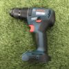 Bosch สว่านไขควงไร้สาย 18V GSR 18V-50 BL (SOLO) #06019H5082 - Image 3