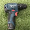 Bosch สว่านกระแทกไร้สาย 12V GSB 12 V-30 BL แบต 2 ก้อน 2.0 Ah + แท่นชาร์เร็ว #06019G91K0 - Image 4