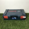 Bosch กล่องเครื่องมือ xl-boxx #1600A0259V - Image 2