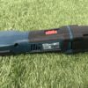 Bosch เครื่องตัดอเนกประสงค์ไร้สาย 18V GOP 18V-28 EC (SOLO) BL อุปกรณ์เสริม 1 ชิ้น #06018B6002 - Image 4