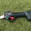 Bosch กรรไกรตัดกิ่งไม้ไร้สาย 12V Pro Pruner Kit แบต 2Ah 1 ลูก+ แท่นชาร์จ GAL 12V-20 ปากตัดสูงสุด 25 มม. #06019K10K1 - Image 3