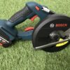 Bosch เลื่อยวงเดือนตัดเหล็กไร้สาย 5.5" 18V GKM 18V-LI แบต 2 ก้อน 4.0 Ah+แท่นชาร์จเร็ว รู 20 มม. ตัดเหล็ก 50 มม. #06016A4000 - Image 4