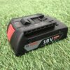 Bosch แบตเตอรี่ 18V GBA 18V 2.0Ah M-B #1600A001CG - Image 3