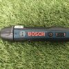 Bosch ไขควงไร้สาย 2 ระบบ GO 2 Kit +ชุดดอก 33 ชิ้น #06019H2181 - Image 3