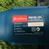 Dongcheng(DCดีจริง) เลื่อยวงเดือน เลื่อยวงเดือนไฟฟ้า วงเดือนไฟฟ้า 7" DMY02-185 1,100W - Image 6
