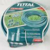 Total สายฉีดน้ำ PVC THPH2001 - Image 2