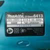 Makita สว่านไฟฟ้า 3/8" 6413 M-MCC - Image 5