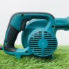 Makita เครื่องเป่าลม เย็น UB1102 600W M-MCC - Image 5