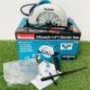 Makita เลื่อยวงเดือน 9" N5900B 2000W M-MCC - Image 2