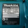 Makita เลื่อยวงเดือน 9" N5900B 2000W M-MCC - Image 5
