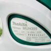 Makita เลื่อยตัดพุ่มไม้ 14" MUH355G 320W M-MCC - Image 6