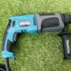 Makita สว่านโรตารี่ HR2470FX5 780W SDS-PLUS M-MCC - Image 4