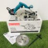 Makita เลื่อยวงเดือน 7" 5007NF 1800W M-MCC - Image 2