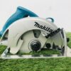 Makita เลื่อยวงเดือน 7" 5007NF 1800W M-MCC - Image 3