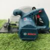 Bosch เลื่อยวงเดือน 9" GKS 235 Turbo 2050W 5300 RPM #06015A20k0 - Image 6