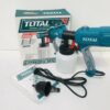 Total โททอล กาพ่นสีไฟฟ้า TT-3506 450w รุ่นงานหนัก ( Spray Gun ) กาพ่นสี กาพ่นสีไฟฟ้า - Image 2