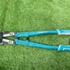 Total โททอล กรรไกรตัดเหล็กเส้น ขนาด 18" THT-113186 คีมตัดเหล็กเส้น กรรไกรตัดเหล็ก คีมตัดเหล็ก รุ่นงานหนัก - Image 4