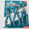 Total โททอล คีม 3 ตัวชุด [6",7",8"] THT-2K0301S ชุดคีม คีมชุด คีมตัดปากเฉียง คีมปากแหลม คีมปากจิ้งจก - Image 2